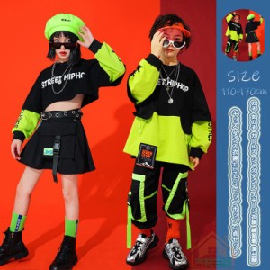 キッズ ダンス衣装 HIPHOP ヒップホップ 2点セット 男の子 女の子 ガールズ ジャズダンス ステージ衣装 練習着 演出服