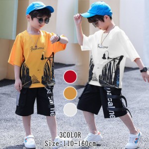 子供ジャージ  男の子 上下セット スウェット2点セット 半袖Tシャツパンツ  五分丈  キッズ  子供服 夏新作