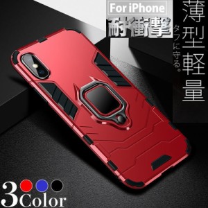 2枚目入720  Phone11 ケース SE2 ケース SE iPhone8 ケース リング付き スマホケース 携帯 7 Plus 6s XS XR iPhoneケース 耐衝撃