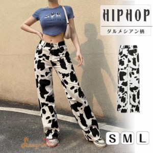 デニムパンツ ダンス衣装 キッズ レディース ダルメシアン柄 白黒   HIPHOP ヒップホップ   個性的 原宿系 ステージ衣装 練習着 演出服