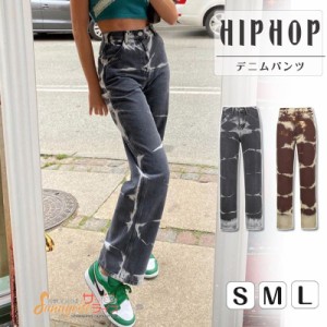 デニムパンツ ダンス衣装 キッズ レディース デニムパンツ  HIPHOP ヒップホップ タイダイ  個性的 服 原宿系ジュニア オシャレ