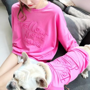 秋冬 ペットとお揃いの服 犬 ペアルック 飼い主 犬とお揃いの服 飼い主とお揃い服  パーカー/ドッグウェア/犬/猫とオーナーがペアルック