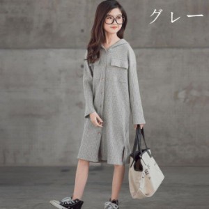 親子ペア 親子コーデ ニットカーディガン ロング丈 レジャー  レディース 女の子 カーディガン ニット 長袖 フード付き 春秋 ママと娘 切