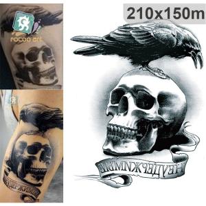 ステッカー ドクロの通販 Au Pay マーケット 2ページ目