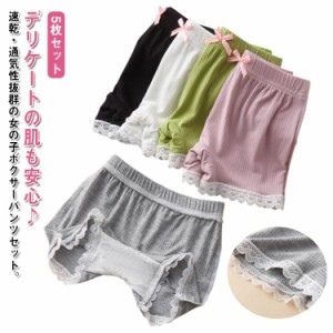 女児ショーツ　クロッチ 女の子 ショーツ 120の通販｜au PAY マーケット