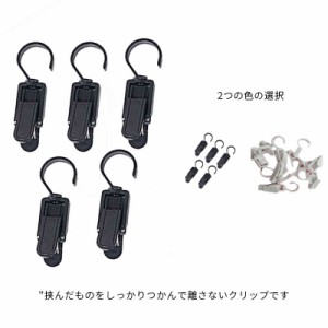 送料無料 3点セット アクセサリー ハンドメイド ヘアアクセサリー 収納 レインボー 片付け クローゼット 吊り下げ式 ラック 整理 整頓 ケ