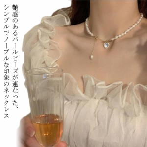 送料無料 パール ネックレス 真珠 ネックレス 白真珠 フォーマル パールネックレス 入学式 卒業式 結婚式 冠婚葬祭 ブライダル シンプル 