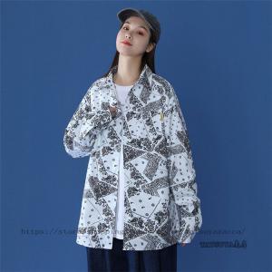 ペアルック 高校生 カップルの通販 Au Pay マーケット