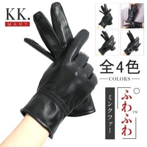 素晴らしい コス 手袋 レディース レザー ファー ファッション小物 素晴らしい コス 手袋 レディース レザー ファー ファッション小物