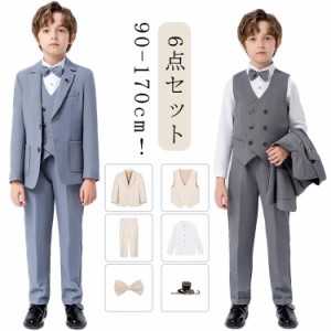 キッズ スーツ フォーマル 男の子 子供服 フォーマルスーツ お宮参り スーツ セレモニースーツ 6点セット おしゃれ 入学式 ボーイズ こど