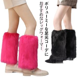 【新品】ラビットファー  アンクルカバー (ブーツカバー) 楽天市場】ファー ブーツ カバー（靴下・レッグウェア