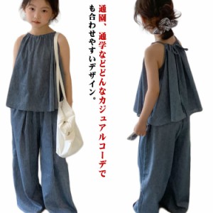 カジュアルセット 子供服 セットアップ 女の子 キッズ  デニム キャミソール+パンツ 涼しい 韓国子供服 子ども服 袖なし ベスト トップス