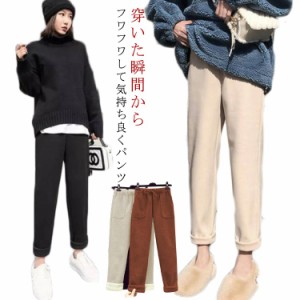 パンツ レディース 裏起毛パンツ  ボトムス ワイド ガウチョパンツ ロング 伸びる あったか スウェット ストレッチパンツ イージーパンツ