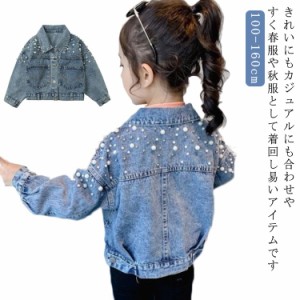 子供服 デニムジャケット ガール 女の子 Gジャン キッズ ショート丈 デニム ガールズ アウター 羽織り 軽アウター ライトアウター 無地 