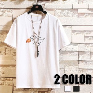 ゆったり Tシャツ メンズ 半袖Tシャツ 丸首 大きいサイズ 半袖 トップス 可愛い 夏Tシャツ 春 夏 メンズ用 Tシャツ カジュアル メンズフ