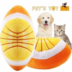 ペット用おもちゃ 犬用おもちゃ 猫用おもちゃ トイ ペット用品 ペットグッズ ボール ラグビーボール オレンジ フルーツ ストレス発散 運