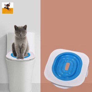 猫用トイレトレーナー トイレトレーニング おまる 便座 猫 猫用 キャット ペット用品 ブルー トイレ 洋式 ペット