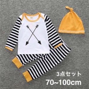 子供服 セットアップ ベビー キッズ 長袖Tシャツ 長ズボン 帽子 3点セット 3ピース 長袖 上下セット ボーダー かわいい 動きやすい ルー