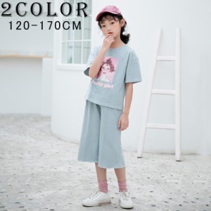 子供服 キッズウェア セットアップ 上下セット ツーピース キッズ ジュニア Tシャツ 半袖 女の子プリント ズボン ７分丈 クロップドパン