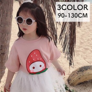 半袖Tシャツ カットソー キッズ 子供服 子供用 男の子 女の子 夏服 春服?トップス ラウンドネック プリント ピンク イエロー お出かけ か