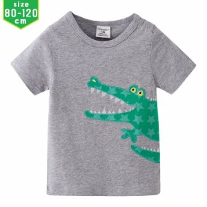 Tシャツ カットソー 半袖 キッズ ベビー 子供服 ラウンドネック 肩ボタン トップス 通園 通学 アップリケ 刺繍 星柄 ワニ わに 動物 アニ