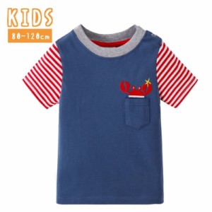 Tシャツ 半袖 80-120cm キッズ 子供服 男の子 女の子 トップス クルーネック カニ ボーダー柄 かわいい 夏服