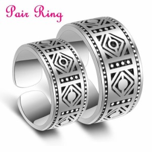指輪 リング ペアリング 幾何学模様 シルバーカラー カジュアル サイズ調整可 レディース メンズ アクセサリー