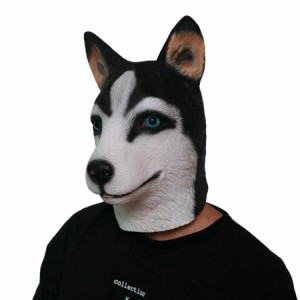 マスク ハスキー犬 犬 被り物 ハロウィン コスプレ 変装 仮装 コスチューム パーティー イベント 子供 かっこいい おもしろい