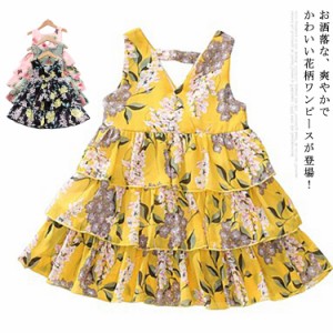 送料無料 ワンピース 小花柄ワンピース 子供服 キッズ 女の子 ガールズ リボン結び Aライン フレア ノースリーブ 可愛い ビーチ 遊園地 