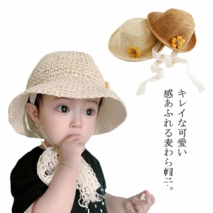 送料無料 麦わら帽子 子供用 キッズ 女の子 つば広 帽子 ハット UVカット 紫外線対策 日焼け防止 UVケア レース紐 日除け帽子 折り畳み 