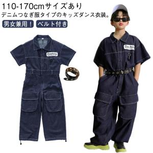 イタリアA.M.I軍放出ワーカーカバーオール ネイビー未使用デットストック 48 イタリアA.M.I軍放出ワーカーカバーオール ネイビー未使用デット