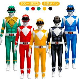 コスプレ 仮装 [1対1決闘セット] 爆笑戦隊パーティーレンジャー
