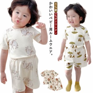 ベビー服 セットアップ キッズ 女の子 男の子 子供服 tシャツ 半袖 ハーフパンツ 半ズボン 夏服 おしゃれ 可愛い こども服 赤ちゃん トッ