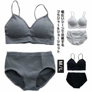 ブラジャー ブラジャー ジュニアブラジャー ノンワイヤーブラ セットアップ レディース パッド付き 下着 女の子 ショーツ スポーツブラ 