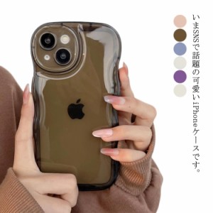 クリア mini 2個セット！クリアケース 可愛い 透明 iPhoneケース うねうね iphone15 iphone14 シリコン max iphone12 黒 iphone13pro 耐