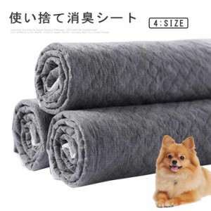 トイレシート 薄型 おしっこシート M 犬 消臭シート 使い捨て 強力吸水 ペットシーツ トイレシーツ トイレペットシーツ 犬用トイレシート