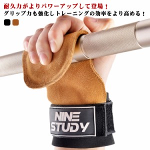 グリーンSMサイズ】バーサグリップ パワーグリップ パワー グリップ