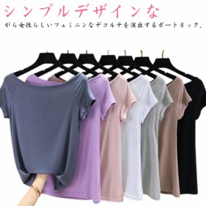 半袖 細身 チュニック カットソー 重ね着 Tシャツ Tシャツ オフィスカジュアル ボートネック インナー tシャツ 春夏 着?せ 無地 トップス