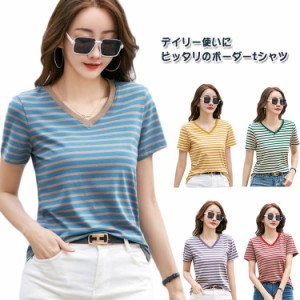 ボーダー柄 レディース 半袖tシャツ 体型カバー 大人女性 半袖 カジュアル 綿 半袖tシャツ Vネック 夏 おしゃれ ティーシャツ ティシャツ