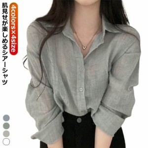 wis とろみシャツ ダーク グレージュ