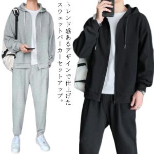 COCOLO ブラック フード付きスウェットシャツ　上下セット　セットアップ cocol481784_1.jpg