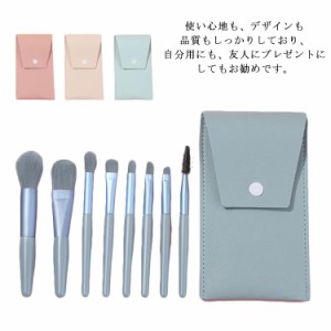 メイクブラシ 8本 makeup brush 化粧ブラシ メイクブラシセット メイク メイク筆 ハイライトブラシ ファンデーションブラシ コンパクト 