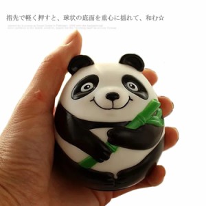 起き上がりこぼし パンダ 起き上がり小法師 おきあがり 不倒翁 アニマル 動物 かわいい 安全 頑丈 丈夫 キッズ 子供 赤ちゃん おもちゃ 