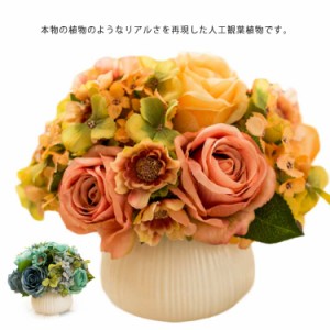 バラ 薔薇 ローズ 造花 インテリア 人工植物 観葉植物 アートフラワー プレゼント ギフト 贈り物 誕生日 ウェディング ブーケ 結婚式 飾