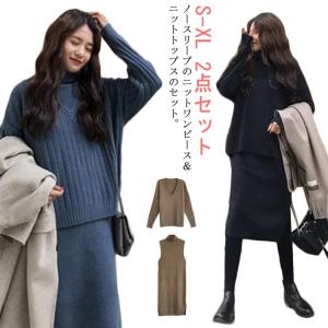 J&R シャギーコート かわいくっ