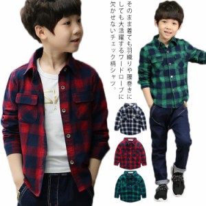 チェック柄シャツ ネルシャツ 男の子 ジュニア 子供服 綿100％ トップス 長袖シャツ カジュアルシャツ ブロックチェック キッズ 羽織る 