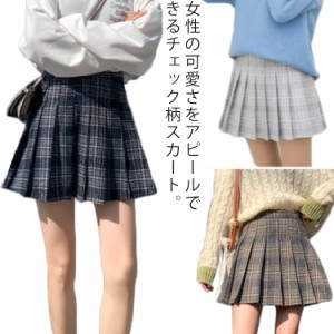 プリーツスカート チェックスカート ミニスカート チェック柄 スカート スクールスカート レディース 制服 ダンス 衣装 コスプレ イベン