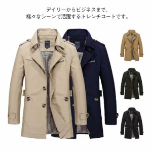 定番の紳士服！トレンチコート ビジネスコート メンズ スプリングコート ミディアム丈 ロングコート 秋冬ジャケット 定番 アウター 秋服 