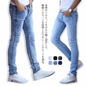 細見える スキニーパンツ デニムパンツ ストレッチパンツ ジーンズ メンズ タイト 細身 細い スリム かっこいい ストレッチ ダメージ お