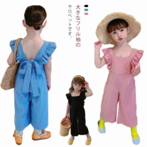 肩フリル キッズ オーバーオール サロペット ワイドパンツ イージーパンツ バギーパンツ ふわふわ 子供服 女の子 シンプル 韓国 春 夏 か